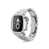 Apple Watch Case / RO41 - Silver MD
